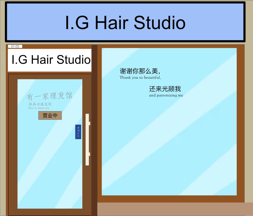 Animated Hair Style